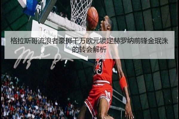 img_1788163414785_1368_0_409.jpg